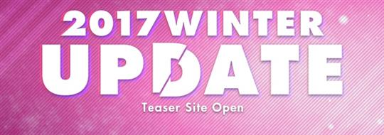 「ELSWORD」今冬の四次職実装が決定 本日より釘宮理恵さん・木村良平さんのサイン色紙が貰える「Twitterキャンペーン」も開催