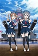 「World of Warships」2018年初頭にアニメ「ハイスクール・フリート」とのコラボ第2弾実施決定 新艦長キャラクターやハイフリ版大和の迷彩などが登場予定