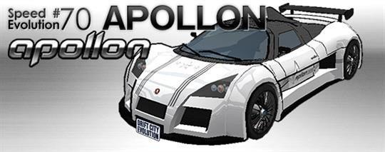 「ドリフトシティ・エボリューション」新車「APOLLON」登場を含むアップデート「Speed Evolution #70 APOLLON」を本日実施