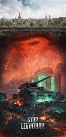 「World of Tanks」本日よりハロウィーンイベント開始 PC版では「リヴァイアサン来襲」、コンソール版では「モンスター覚醒モード」を開催