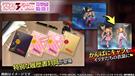 コラボ限定封筒&衣装着せ替えアイテム